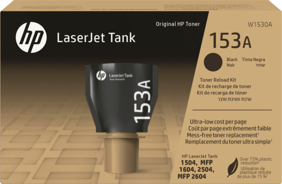 Toner HP 153A (Silo Standard)