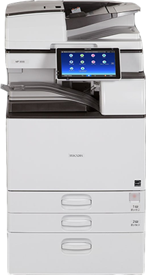 Ricoh Aficio MP 6055
