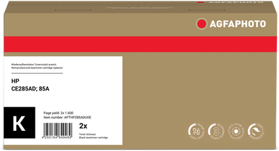 agfa-photo-85a-ce285ad-multipack-schwarz-1