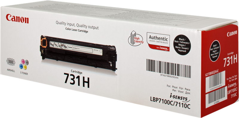 canon-731-hbk-schwarz-toner