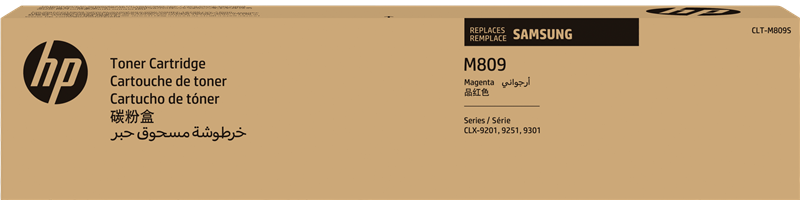 samsung-clt-m809s-magenta-toner